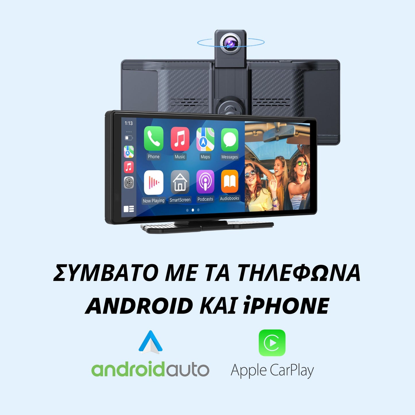 Carsync Pro + Κάμερα Ταμπλό 4K + Κάμερα Οπισθοπορείας