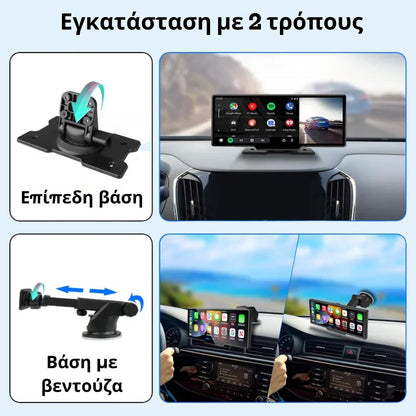 Carsync Pro + Κάμερα Ταμπλό 4K + Κάμερα Οπισθοπορείας